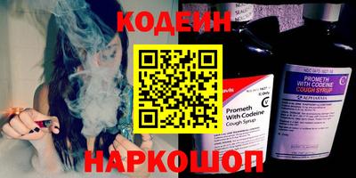 mix Изобильный