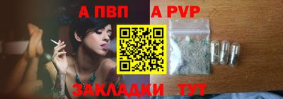 МДМА Ирбит