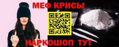 МДМА Ирбит