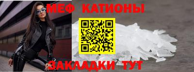 mix Изобильный