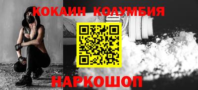 МДМА Ирбит