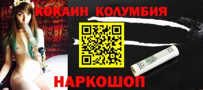 МДМА Ирбит