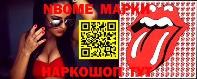 mix Изобильный