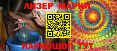 МДМА Ирбит