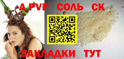 mix Изобильный