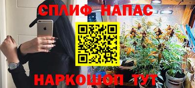 mix Изобильный