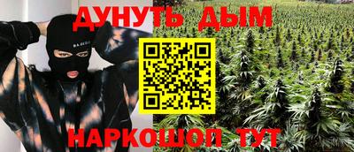 mix Изобильный