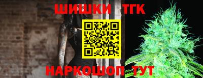 МДМА Ирбит