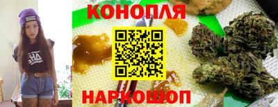 МДМА Ирбит