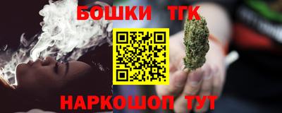 МДМА Ирбит