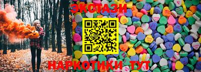 mix Изобильный