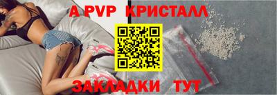 mix Изобильный