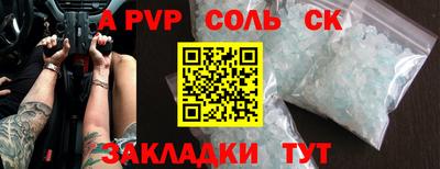 МДМА Ирбит