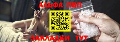 МДМА Ирбит