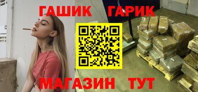 mix Изобильный