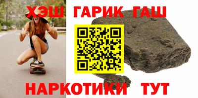 mix Изобильный