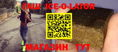 mix Изобильный