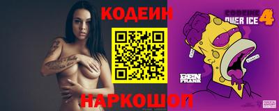 МДМА Ирбит