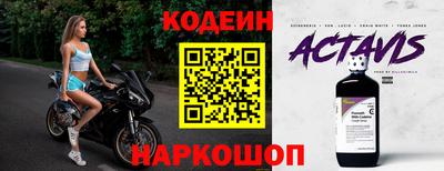 mix Изобильный